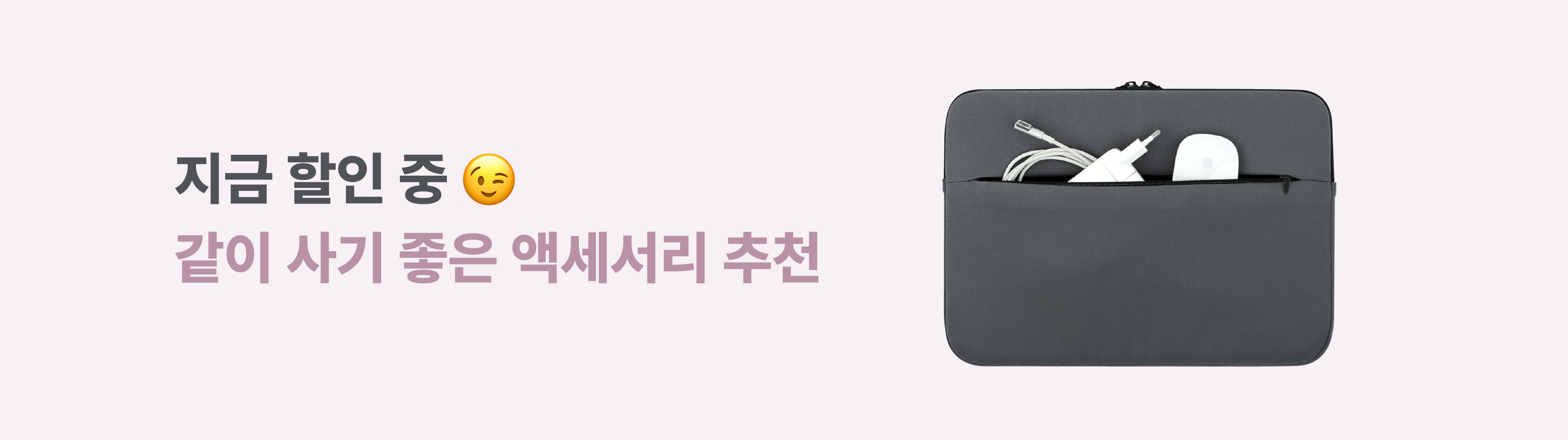 아이폰랜딩pc.png