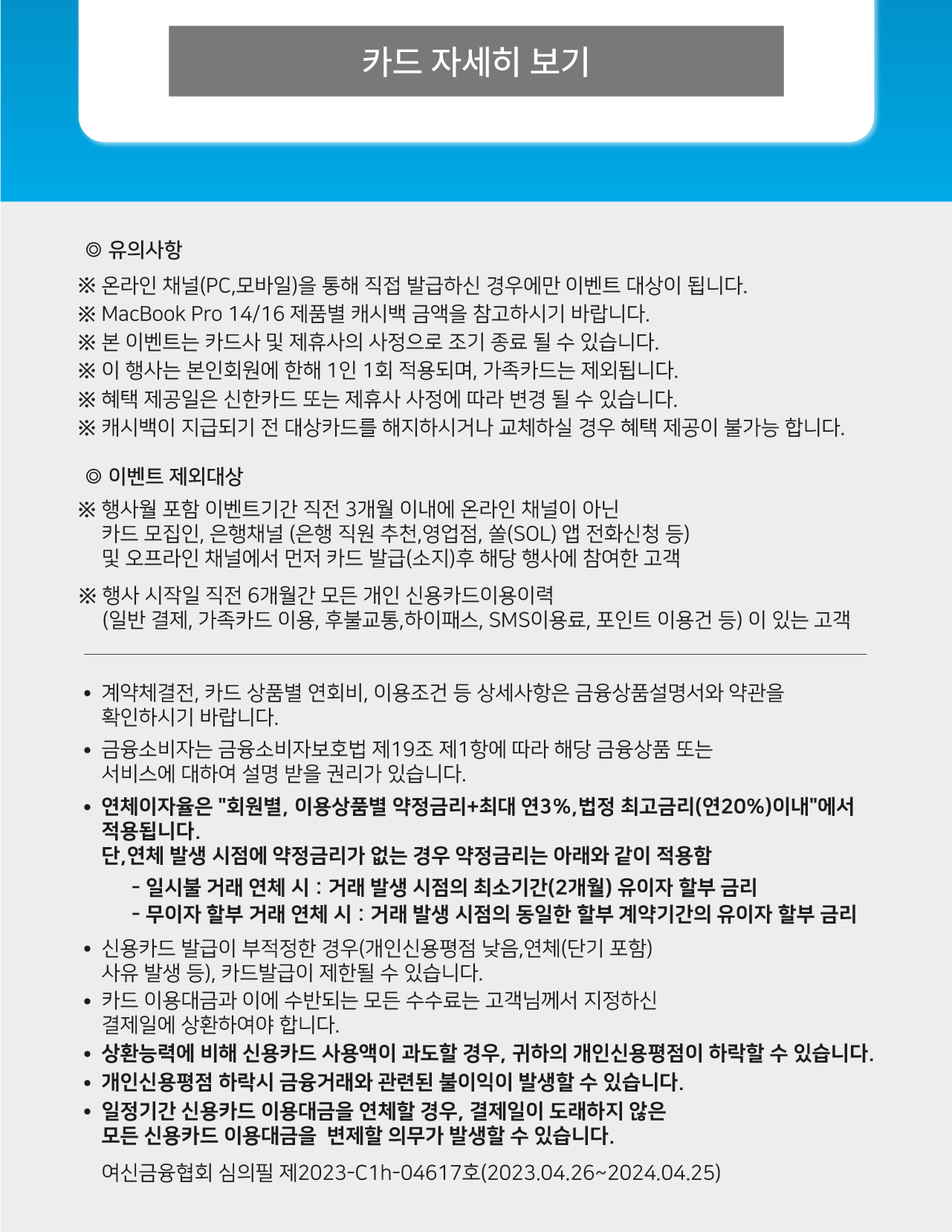 랜딩pc2.png