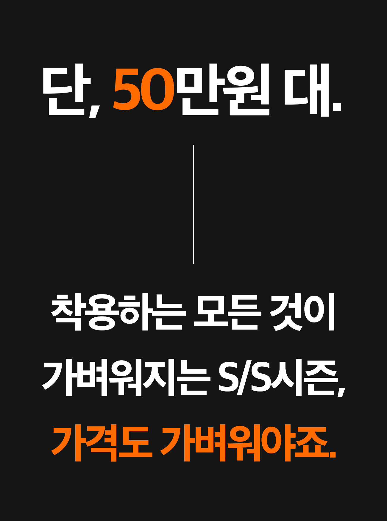 8.gif