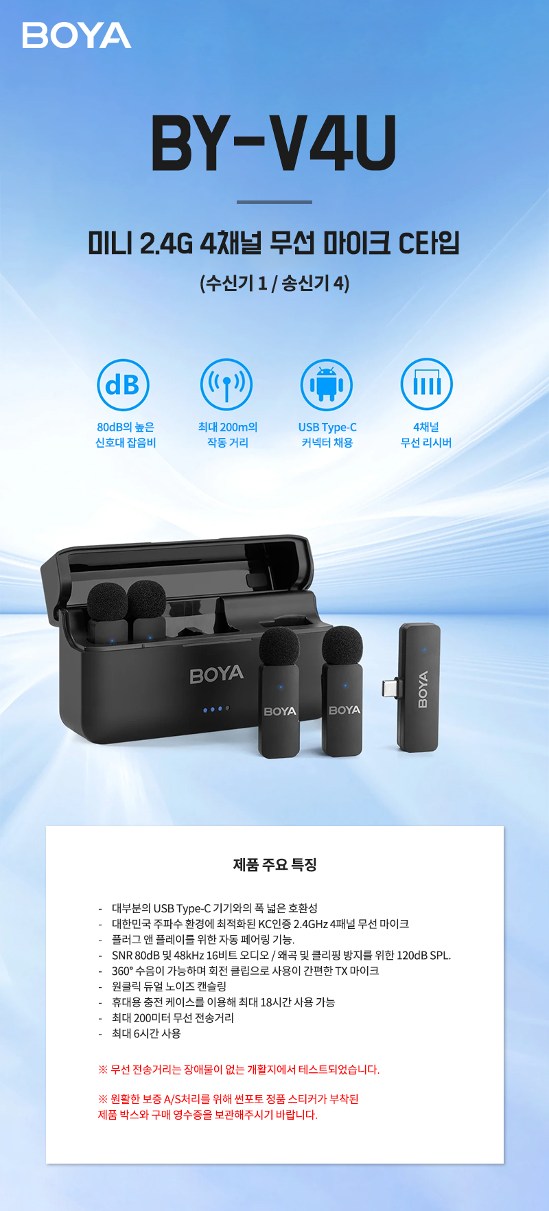 Y*u様 【極美品】BNCF BPAD MINI 4G通信可 タブレット Android 8.4