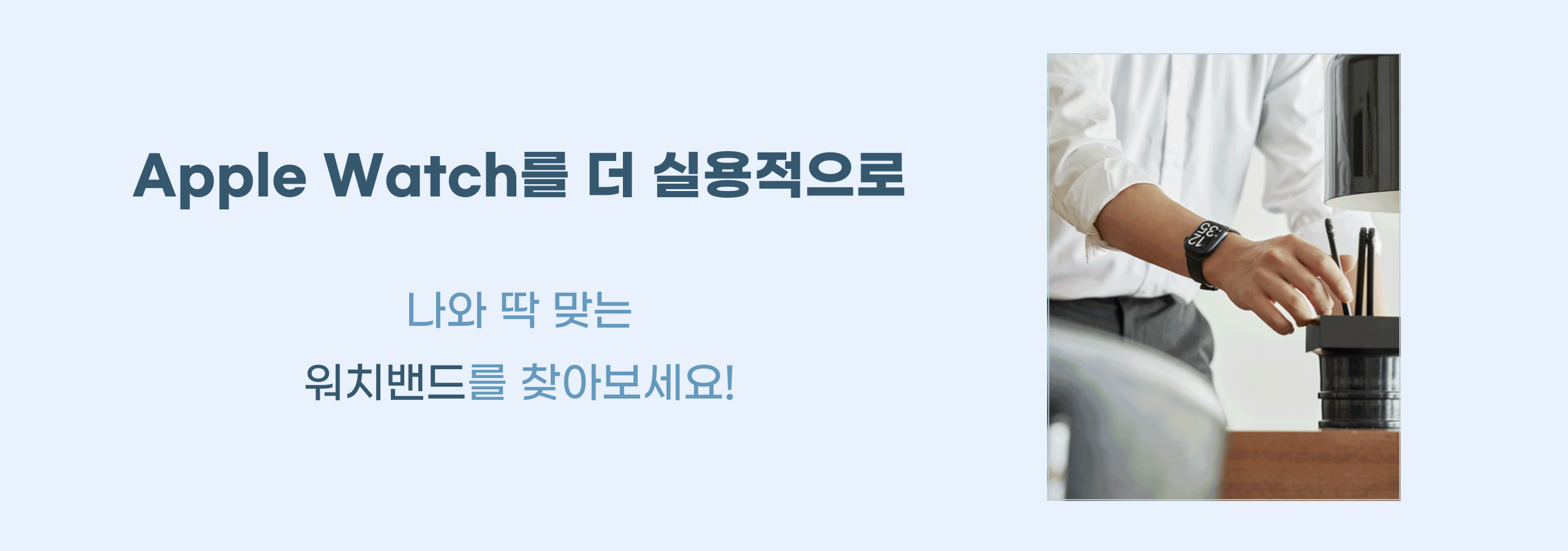 엠디픽랜딩_PC_-001+(2).png