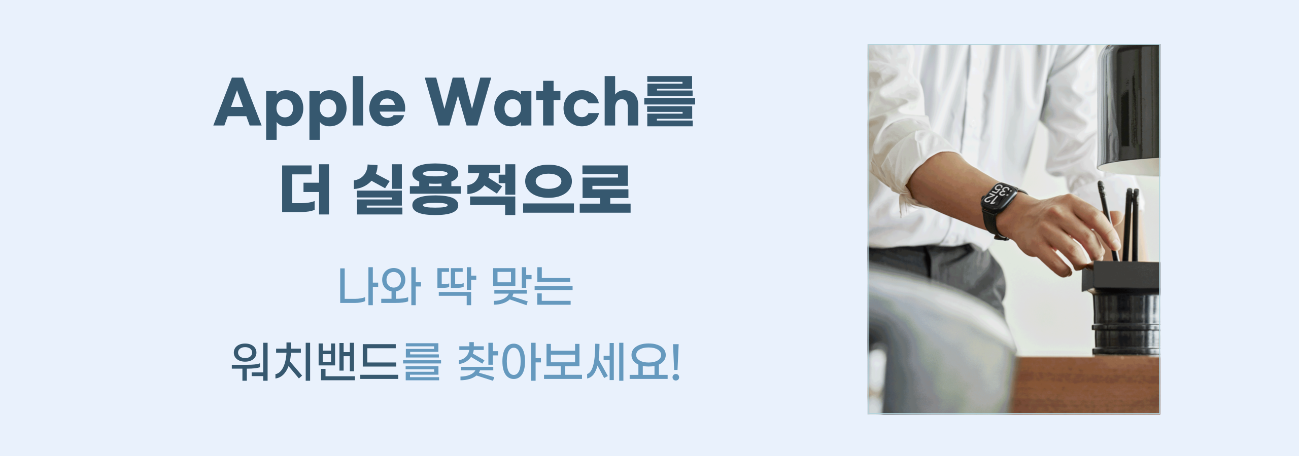엠디픽랜딩_MO_-001+(1).png