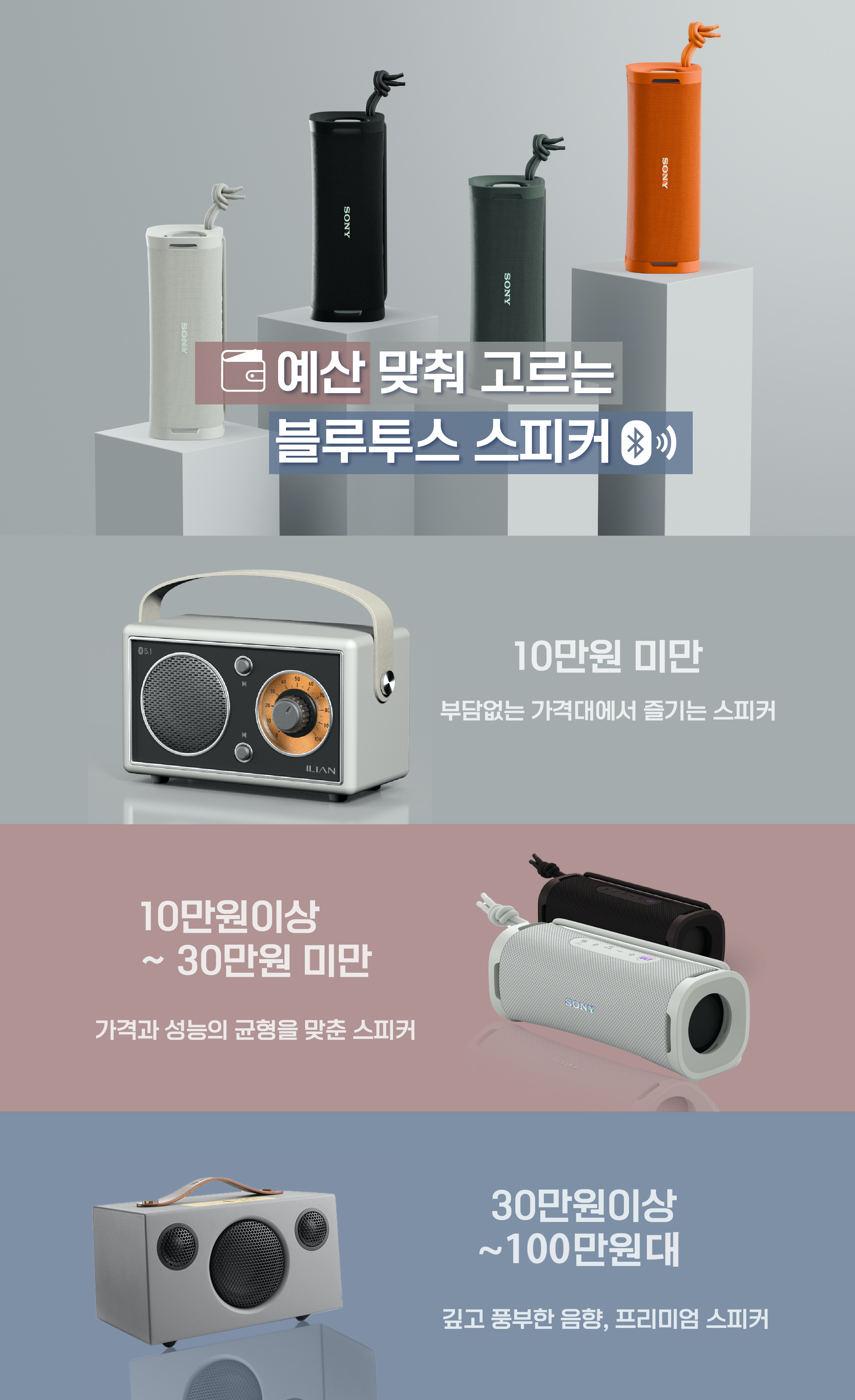 엠디픽+랜딩_PC_01(2,560)+복사본.jpg
