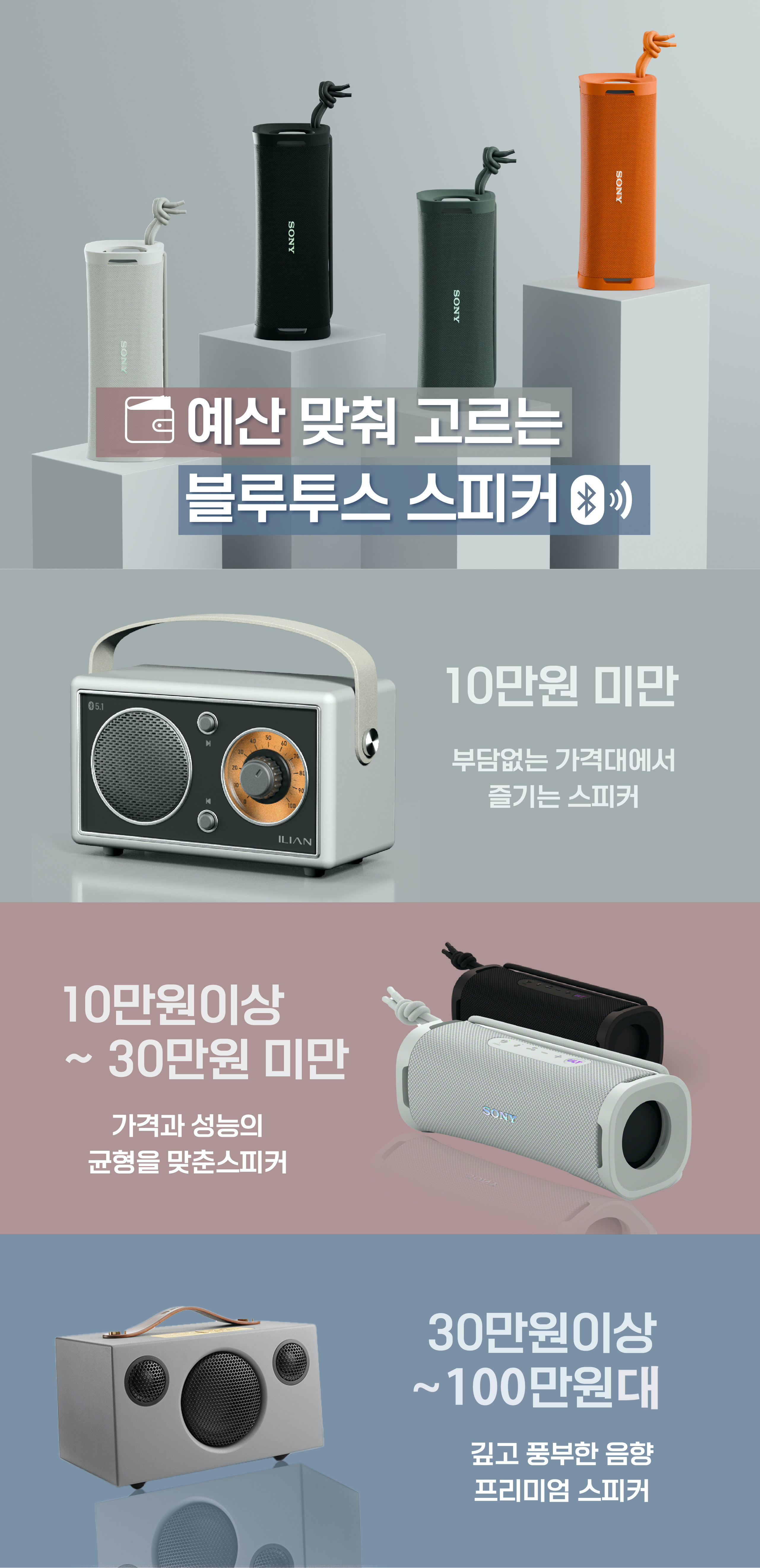 엠디픽+랜딩_MO_01(2,560)+복사본+2.jpg