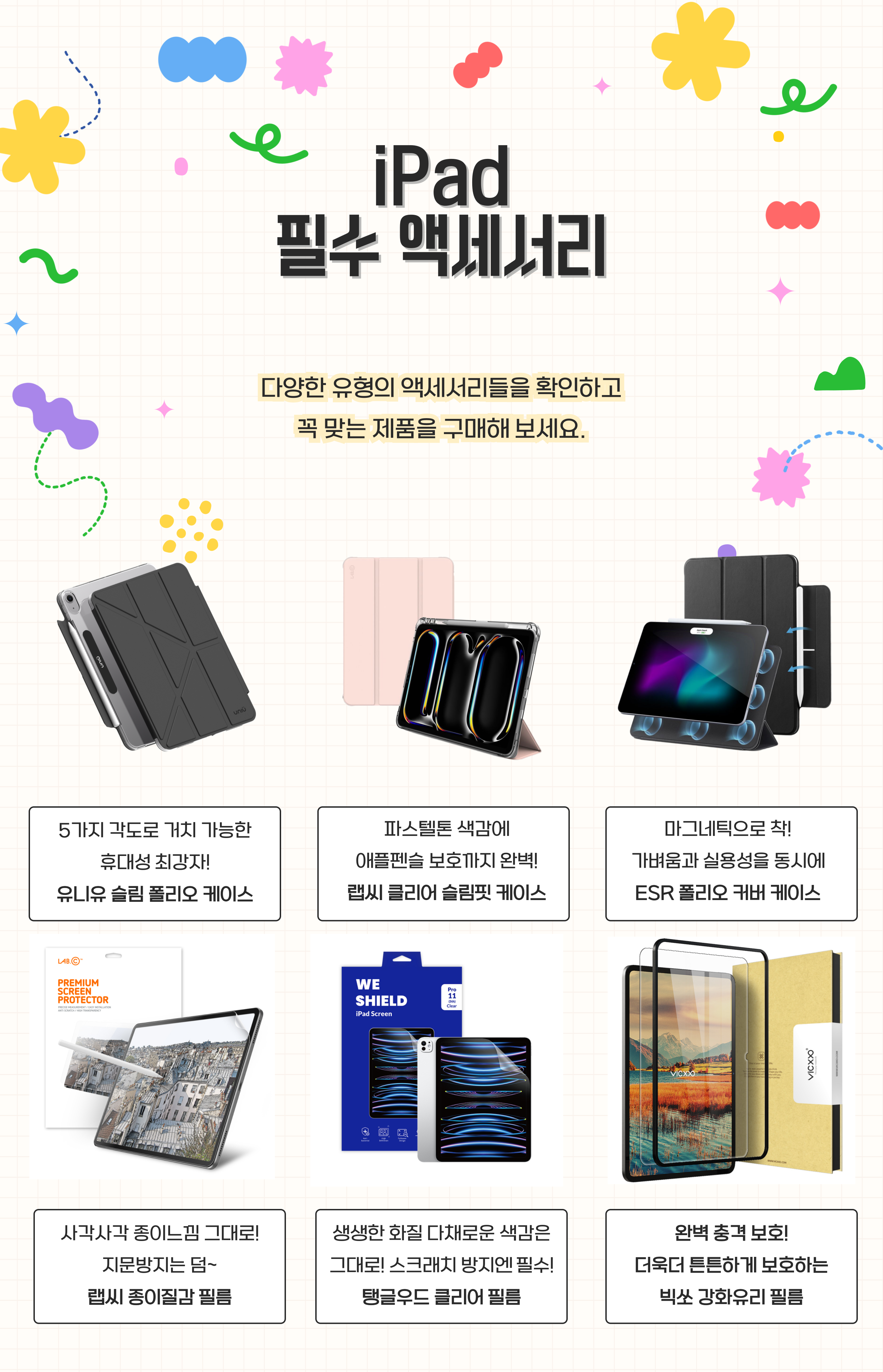 피씨.png