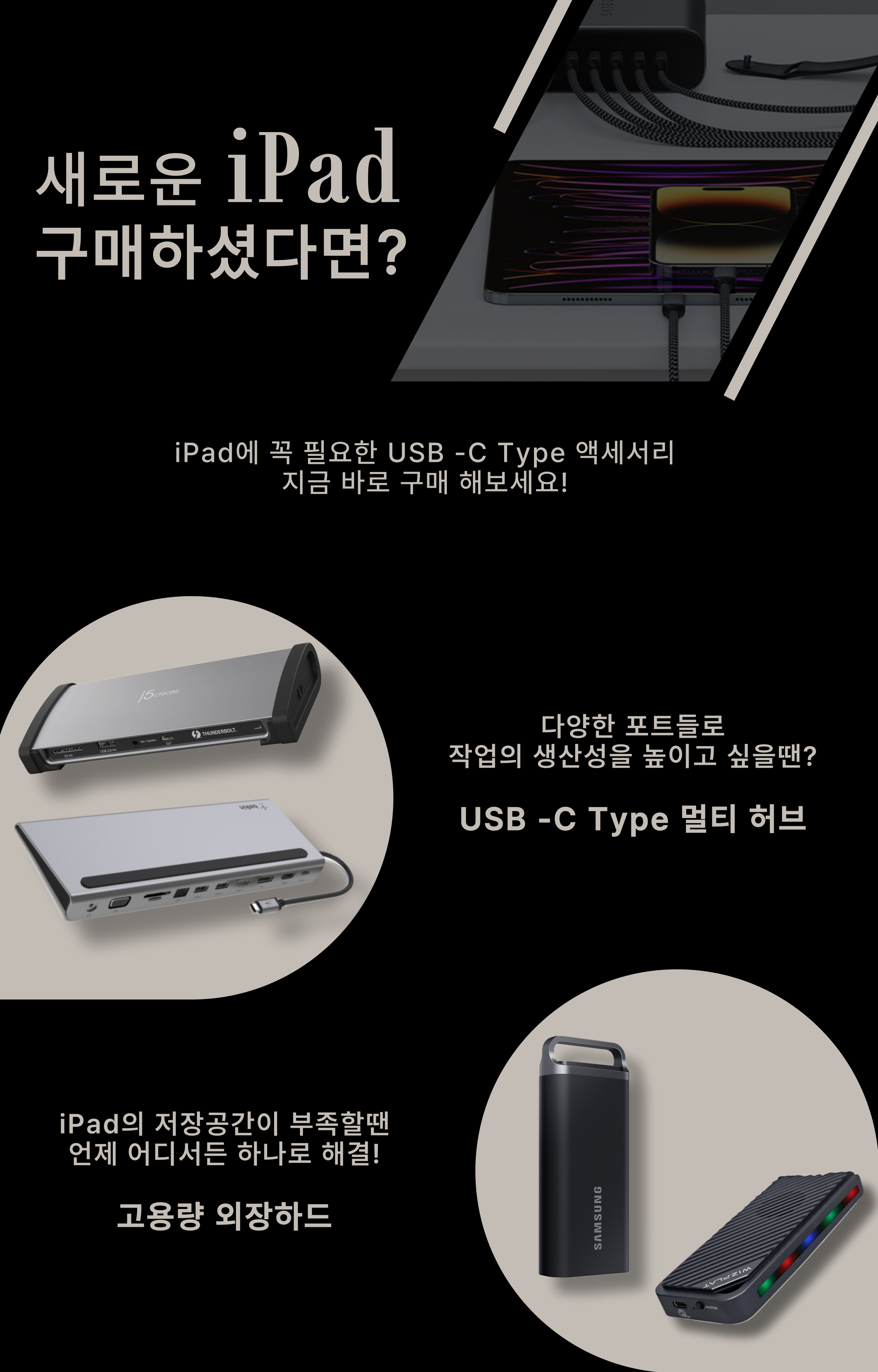 제목을-입력해주세요__복사본-001.png