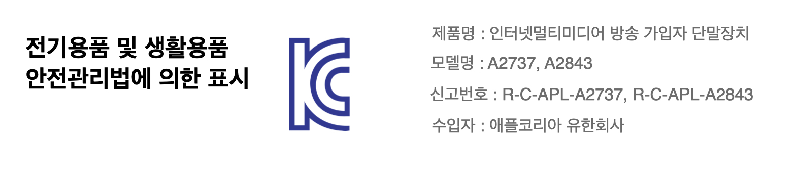 슈.001.jpeg