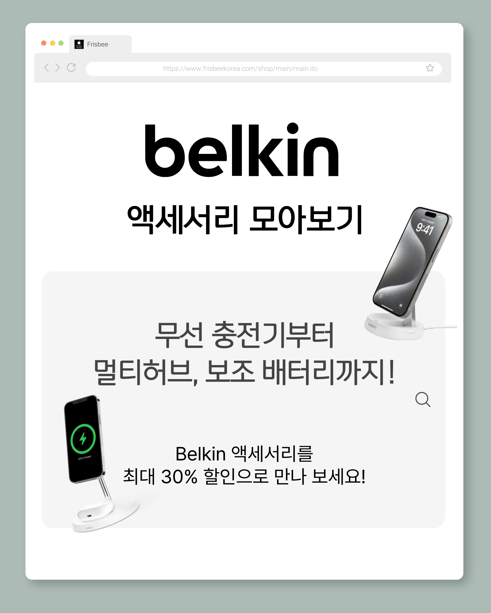 제목을-입력해주세요__복사본-002.png