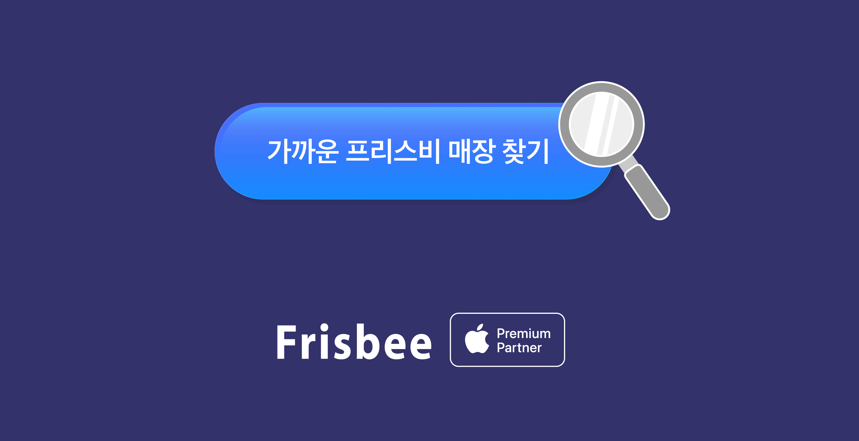 기본++랜딩+PC_02.jpg