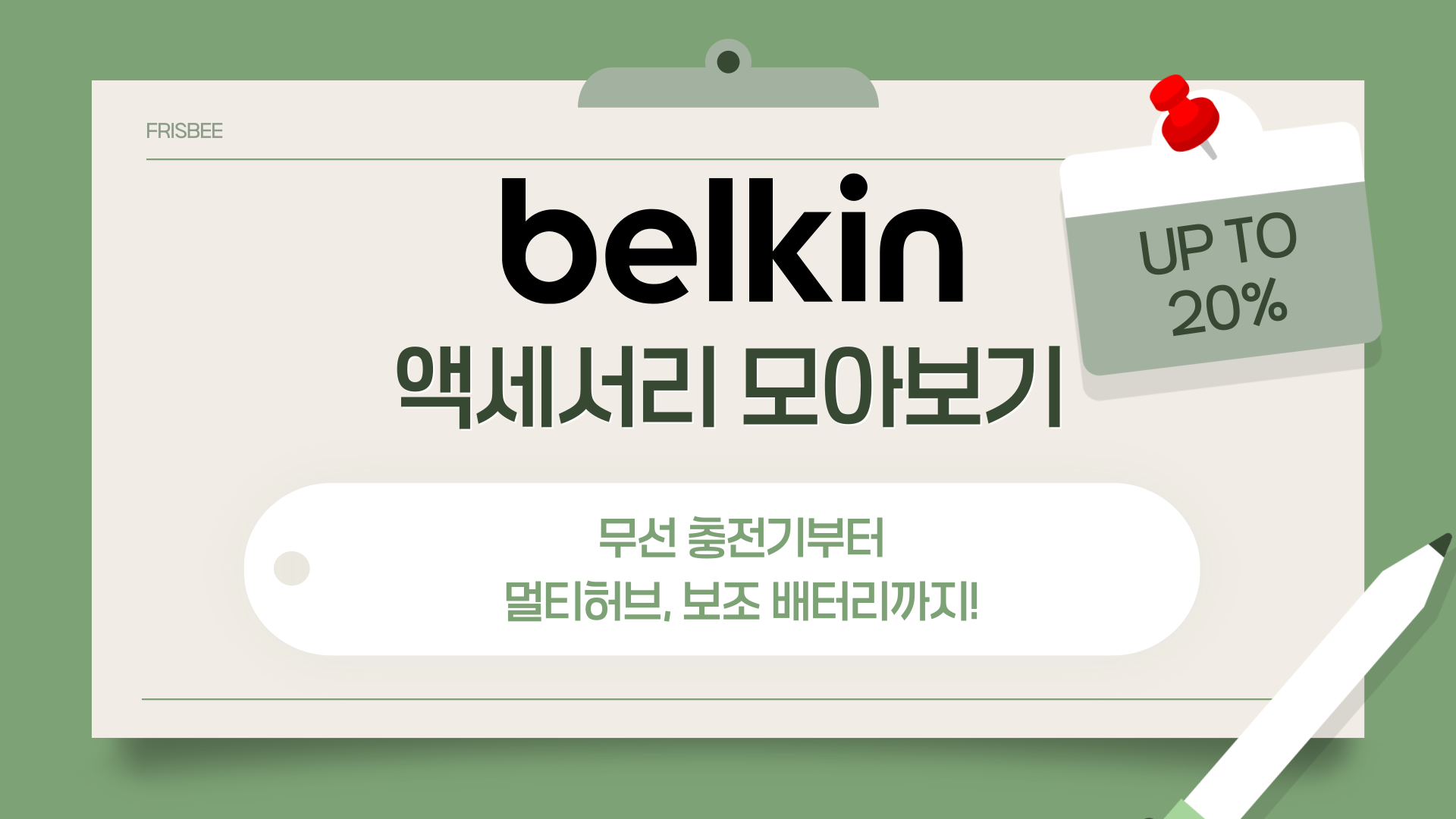 제목을-입력해주세요_-001+(4)+복사본.png