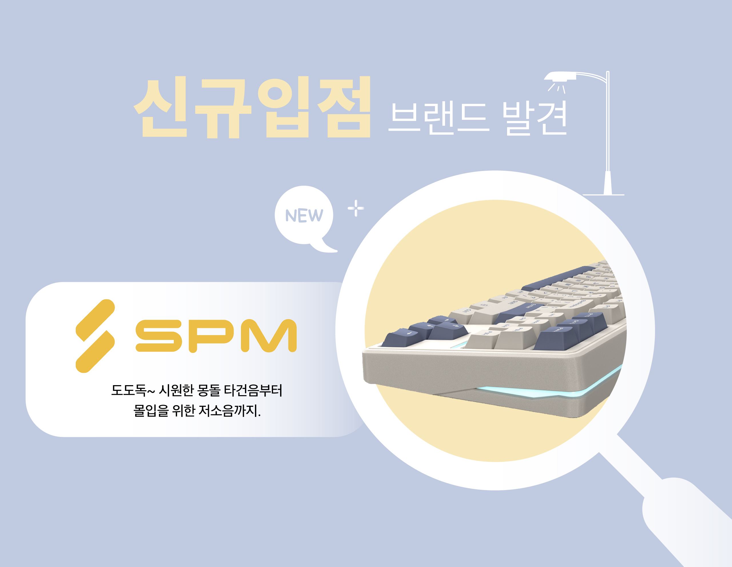 엠디픽+랜딩_PC_01(2,560)-100.jpg