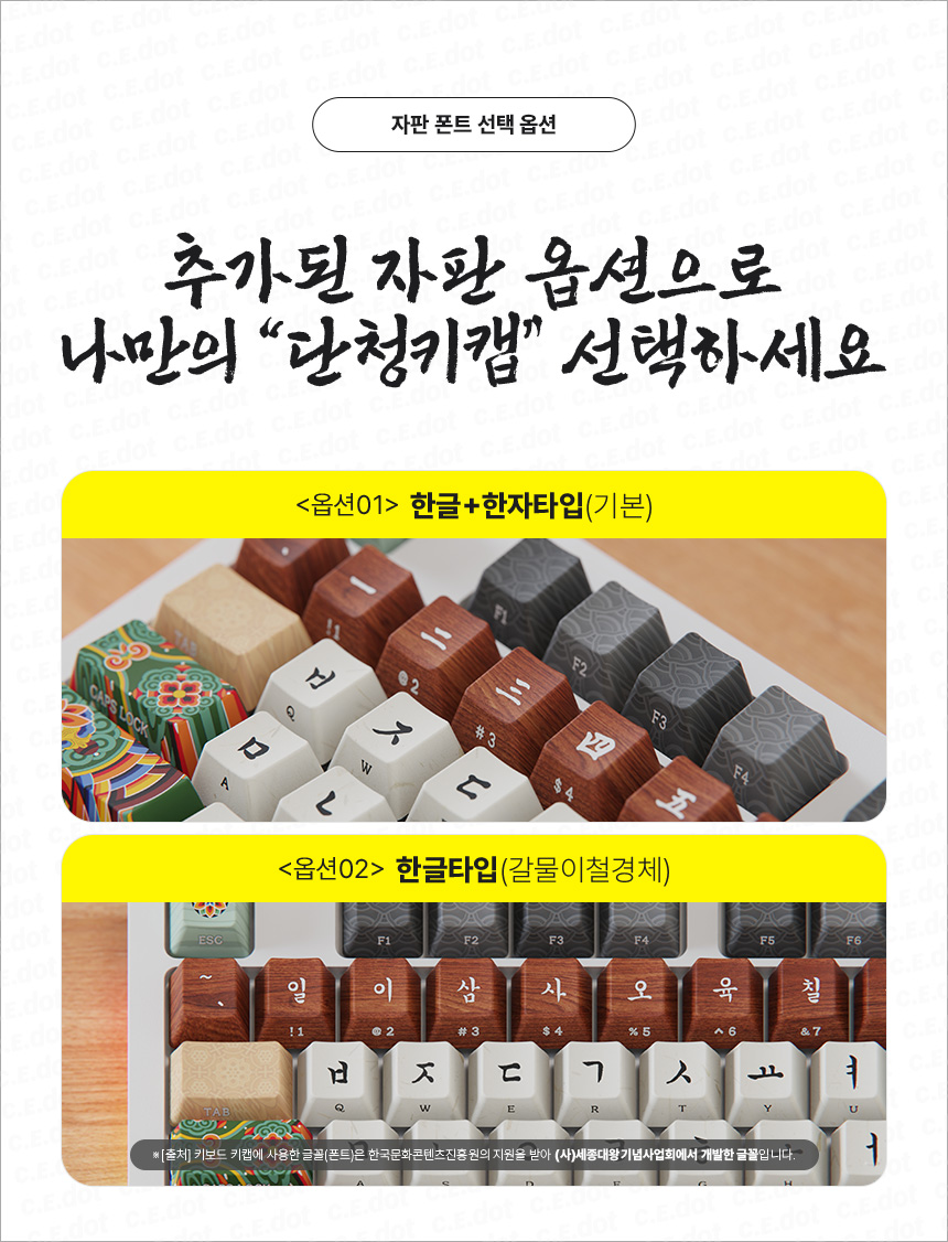 860px_dancheong_white_10.jpg