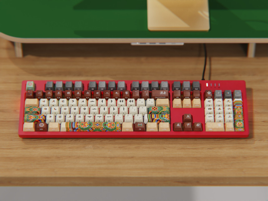 860px_dancheong_white_14.jpg