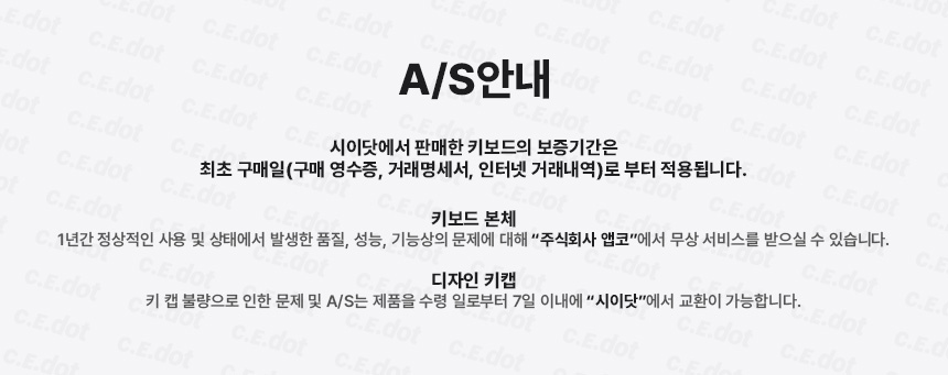 860px_keyboard_General_Info_AS_Guide.jpg