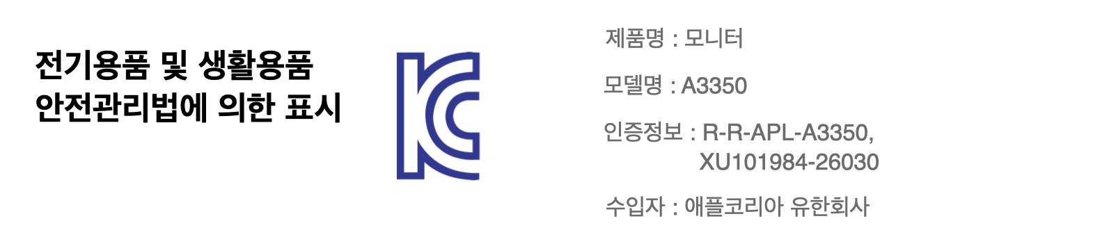 스튜.png