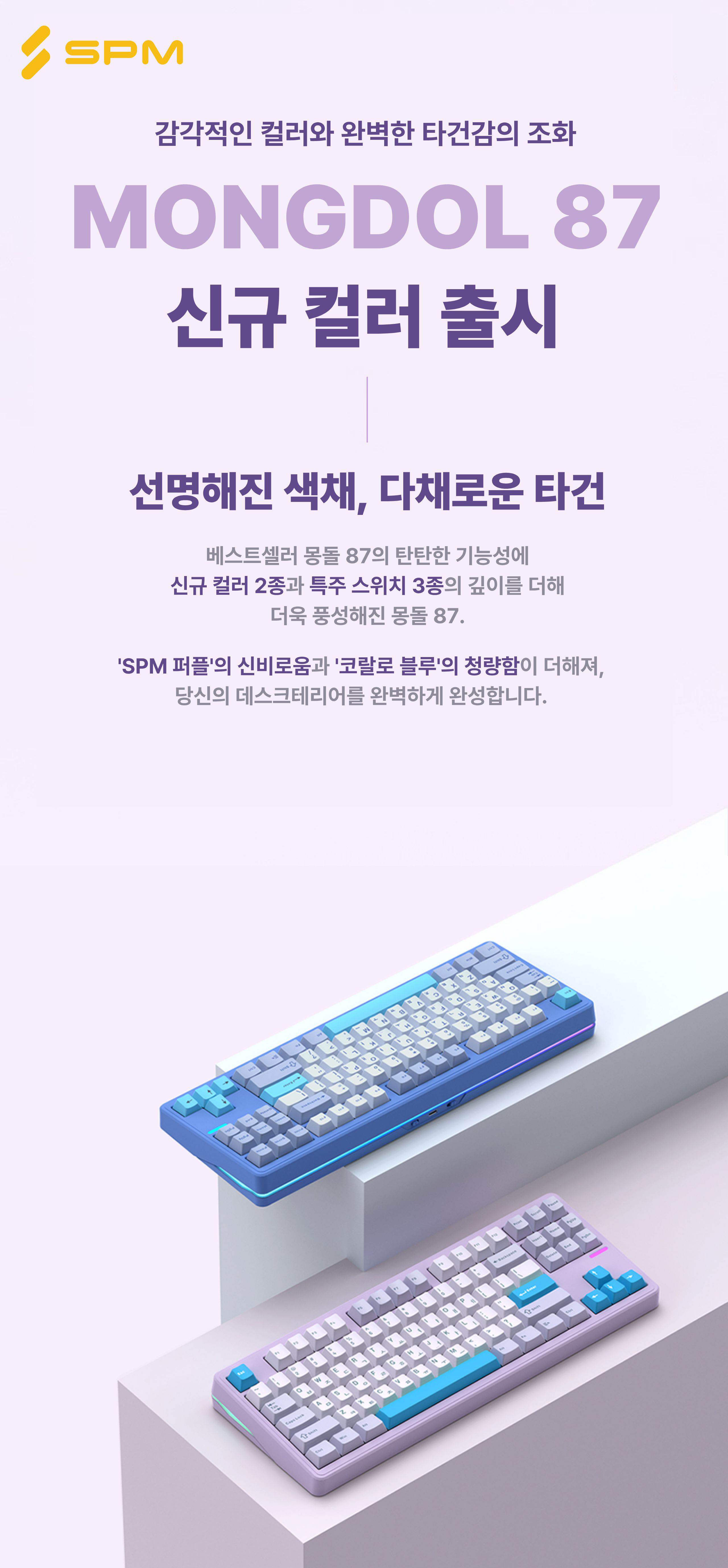 PC_엠디픽-랜딩-(2).jpg