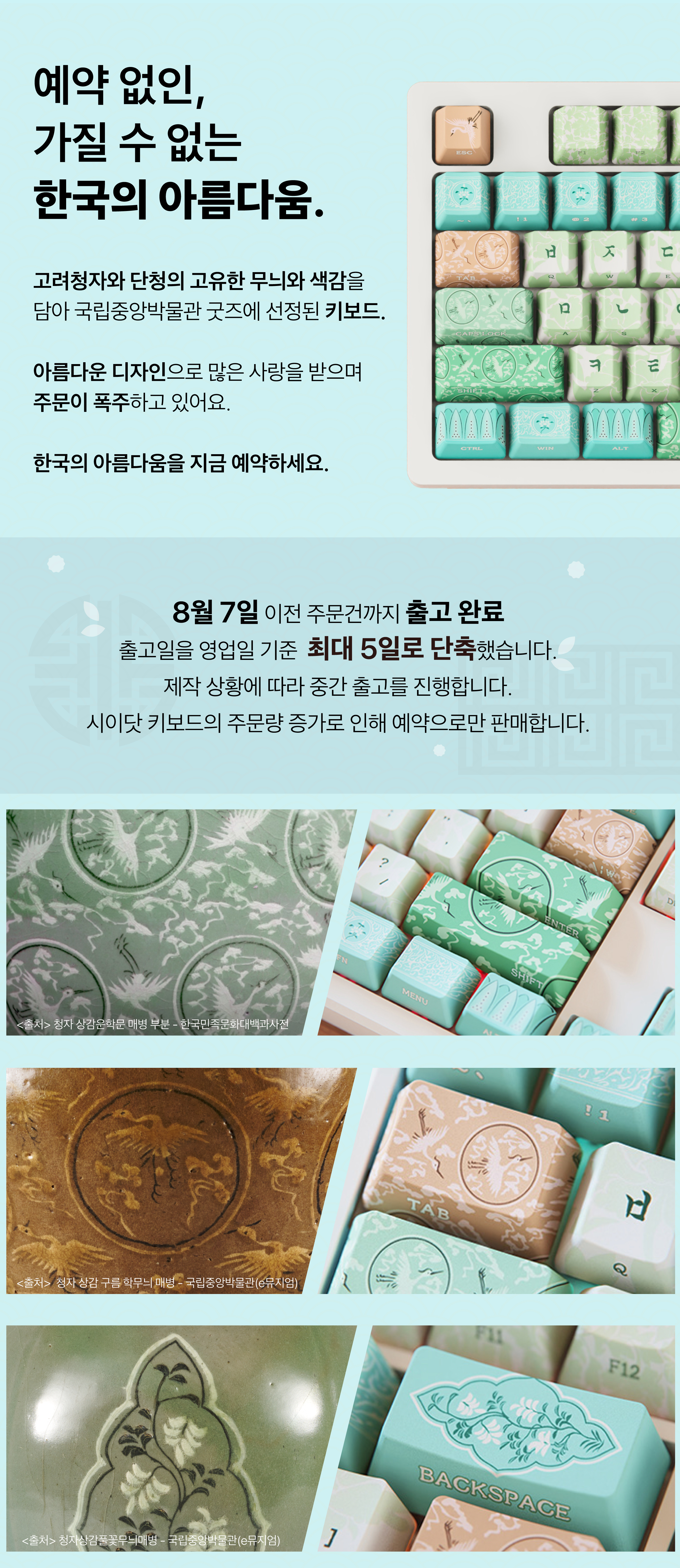 모.jpg