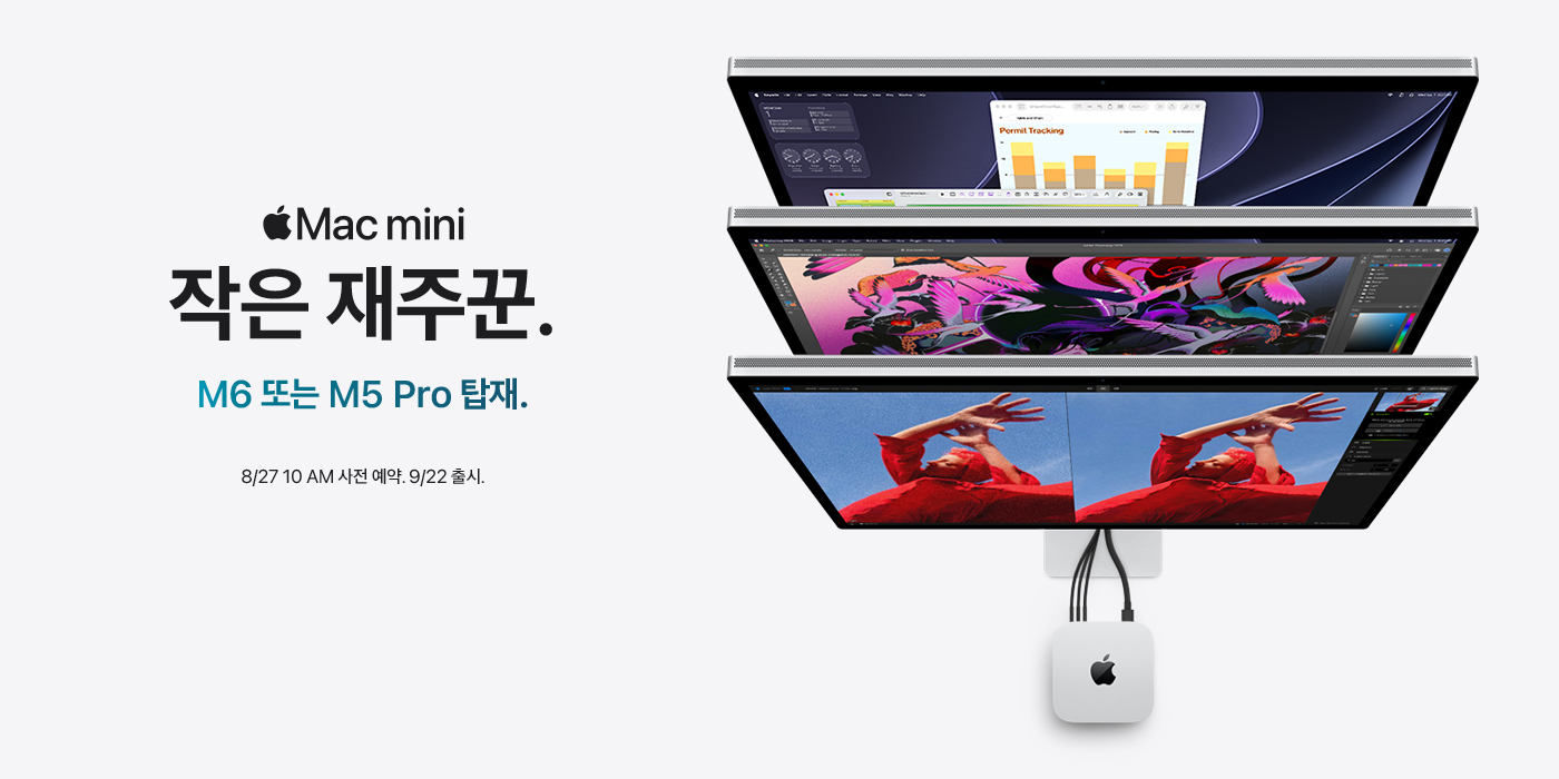 이벤트PC.jpg